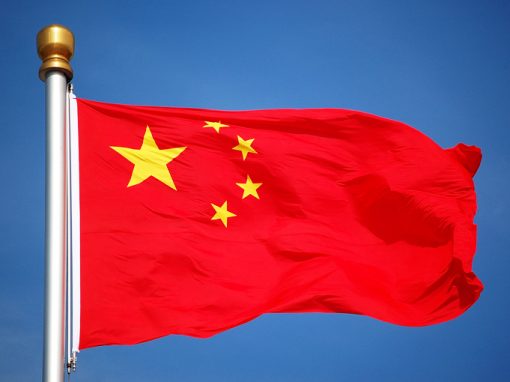 Aggiunto Cinese, Giapponese e Coreano al software EOBD2.